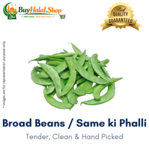 Broad Beans / Same Ki Phalli