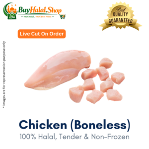 Chicken (Boneless)