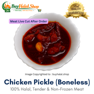 Chicken Pickle (Boneless)