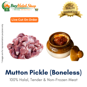 Mutton Pickle (Boneless)