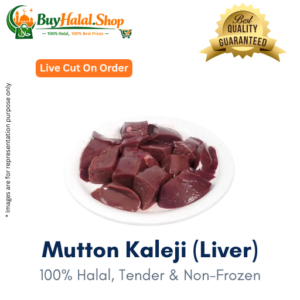 Mutton Kaleji / Liver